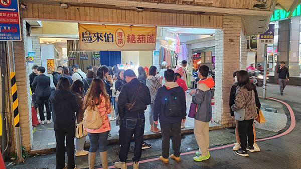 20231126_192911-01.jpeg 20231126_192911-01.jpeg