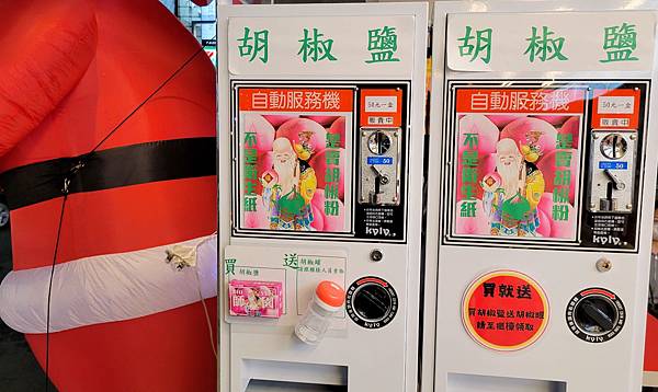 20231126_202338-01.jpeg 20231126_202338-01.jpeg