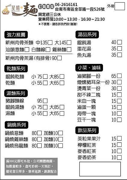 410018.jpg 410018.jpg