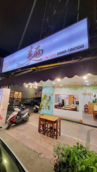 20240227_204010-01.jpeg 20240227_204010-01.jpeg