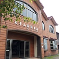 20120602_114205.jpg