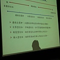 12369458_908266945947256_327439363_o