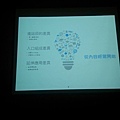 12562824_926653494108601_1258087249_o