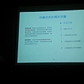 12620746_926653474108603_945933858_o