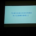 12620675_926654657441818_1879289618_o