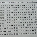 12114.jpg