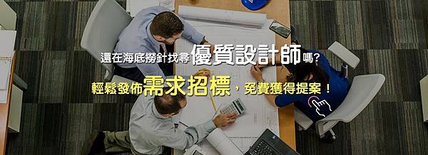選擇適合的室內設計師：一份實用指南