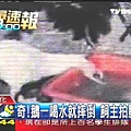 2009.02.21　News.jpg