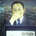 2009.03.01　CCTV-2.jpg