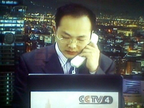 2009.03.01　CCTV-4.jpg