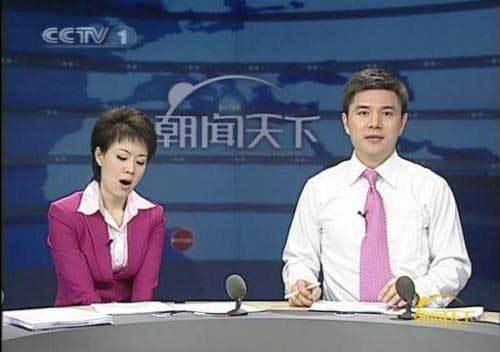 2009.03.01　CCTV-5.jpg