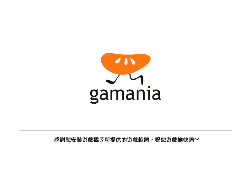 gamania.gif