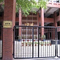 19理學院.jpg