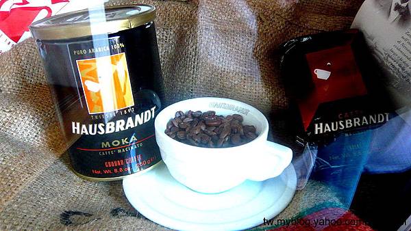 HAUSBRANDT 摩卡咖啡 ─德義邊界著名的咖啡豆
