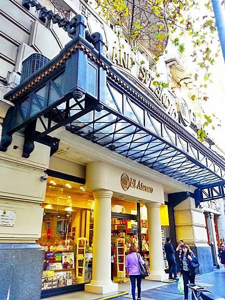 11205979_999818513364756_2827209821549528723_n.jpg 11205979_999818513364756_2827209821549528723_n.jpg