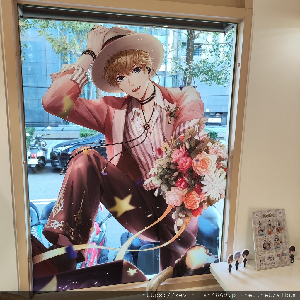 【愛的阿爾法】周棋洛・朝朝懷擁