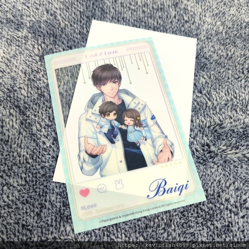 隨餐特典透卡 白起款