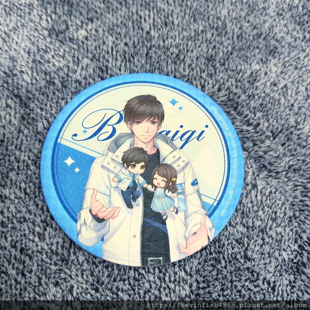 隨餐特典杯墊 白起款