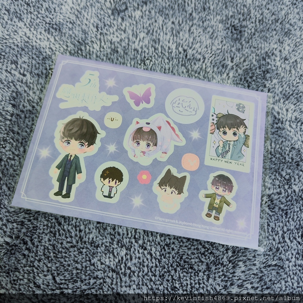 打卡特典貼紙 許墨款