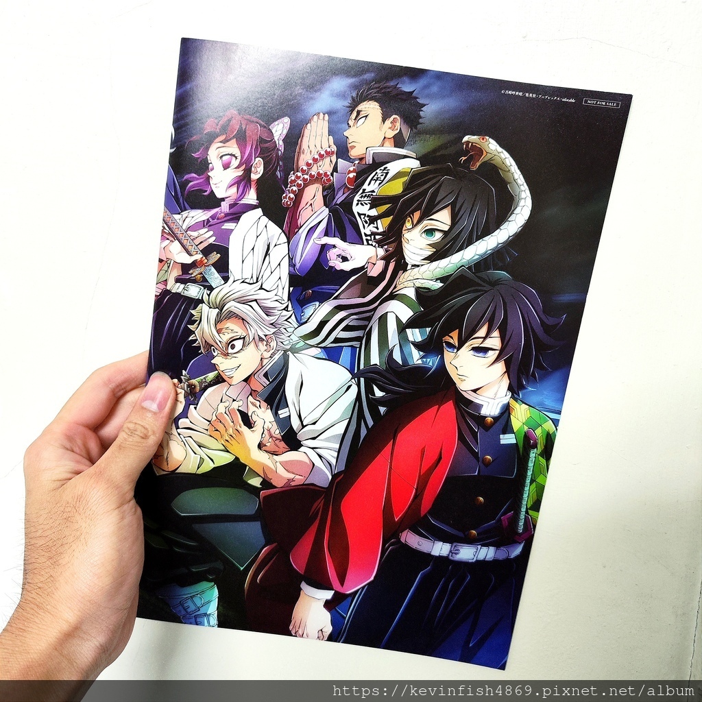 【鬼滅之刃:絆之奇蹟,邁向柱訓練】特典《柱訓練指南書》封底