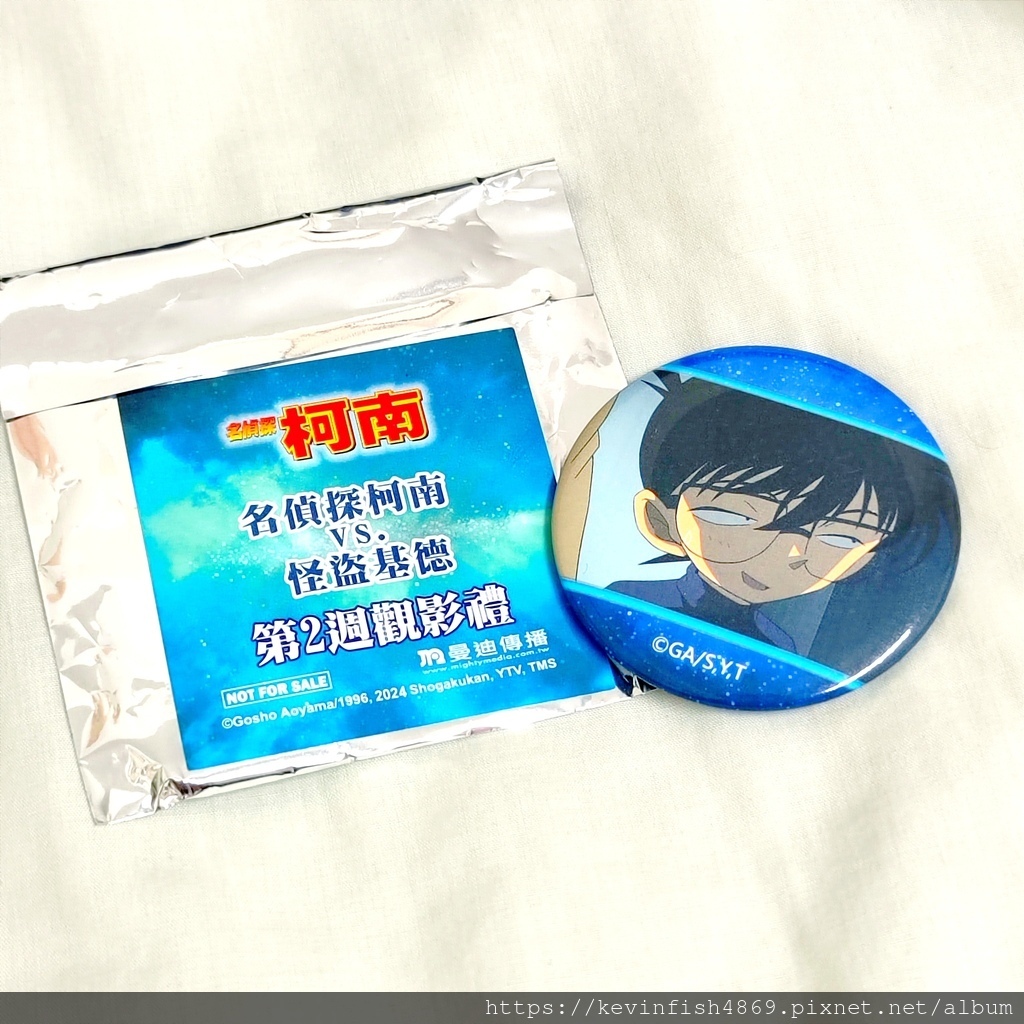【名偵探柯南 VS. 怪盜基德】第二週觀影特典 【名偵探柯南 VS. 怪盜基德】第二週觀影特典