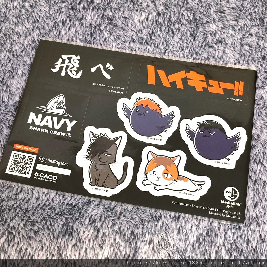 【排球少年!! 垃圾場的決戰】NAVY Clothing Inc.聯名特典_劇場版限定貼紙 【排球少年!! 垃圾場的決戰】NAVY Clothing Inc.聯名特典_劇場版限定貼紙