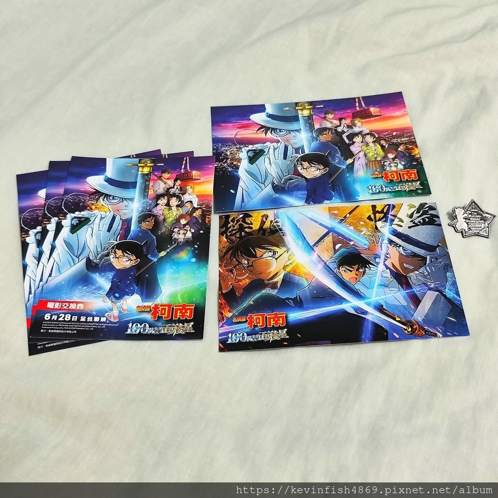 《名偵探柯南:100萬美元的五稜星》預售票套組 《名偵探柯南:100萬美元的五稜星》預售票套組