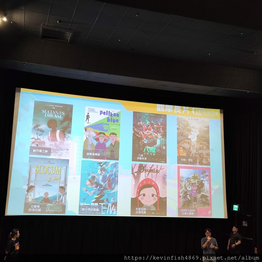 【數分間的激勵】特映開場 【數分間的激勵】特映開場