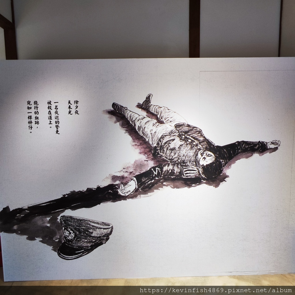 【幸福幾兩重?】展覽4