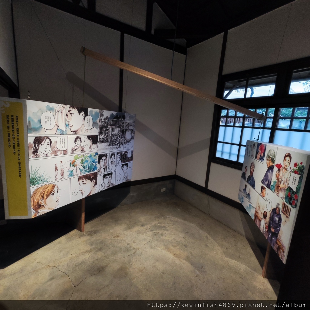 【幸福幾兩重?】展覽2 【幸福幾兩重?】展覽2