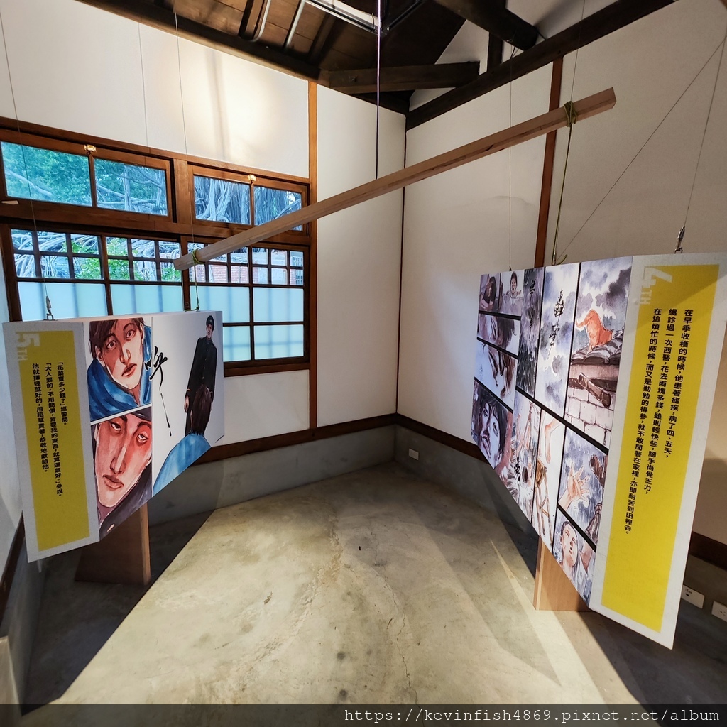 【幸福幾兩重?】展覽3