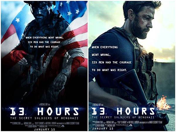 回家的戰爭 13小時 班加西的秘密士兵 13 Hours The Secret Soldiers Of Benghazi 我愛電影圈 痞客邦