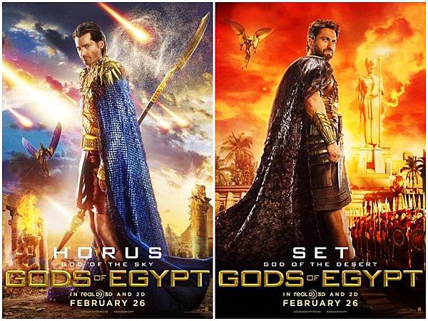 荷魯斯之眼:王者爭霸.jpg 荷魯斯之眼:王者爭霸.jpg