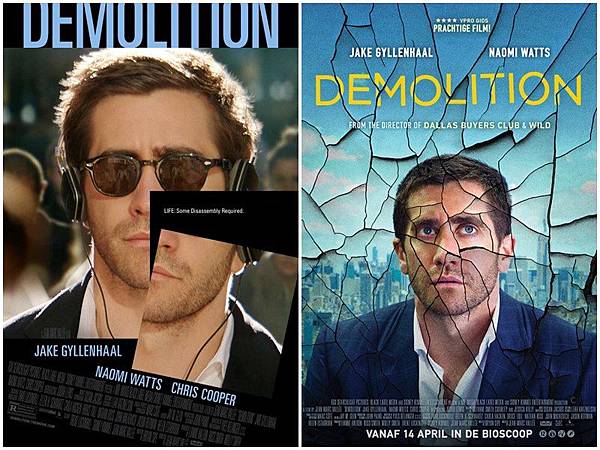 崩壞人生.jpg 崩壞人生.jpg