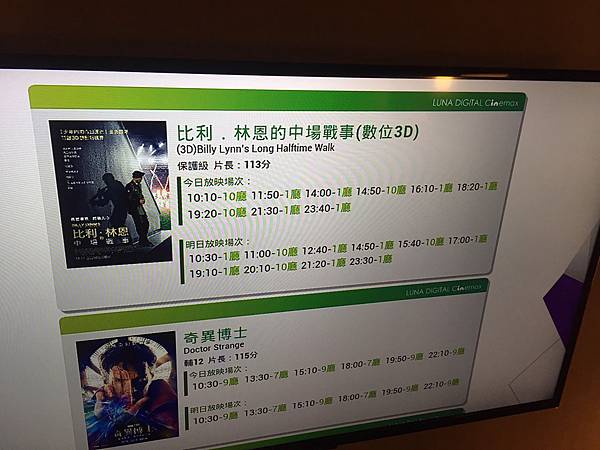 S__49029140.jpg S__49029140.jpg