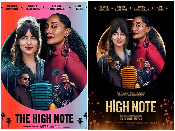 天后小跟班.jpg 天后小跟班.jpg