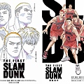 THE FIRST SLAM DUNK.jpg