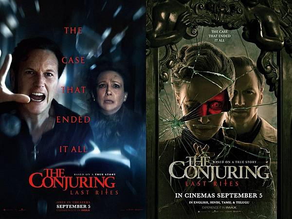 厲陰宅:最終聖事.jpg 厲陰宅:最終聖事.jpg