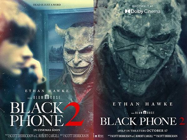 闇黑電話2.jpg 闇黑電話2.jpg