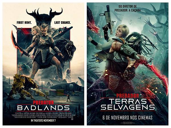 終極戰士:殺戮星球.jpg 終極戰士:殺戮星球.jpg