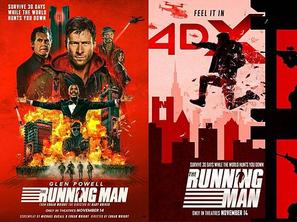 逃亡遊戲.jpg 逃亡遊戲.jpg