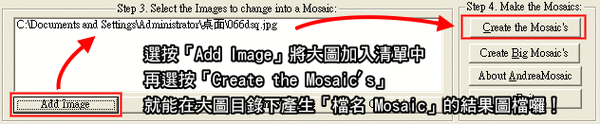 mosaic_05.gif