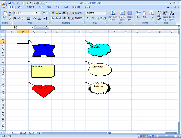 excel_2010031.png