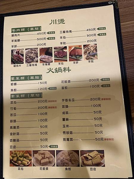 245324182_4318862508230563_6367934436599913085_n 245324182_4318862508230563_6367934436599913085_n