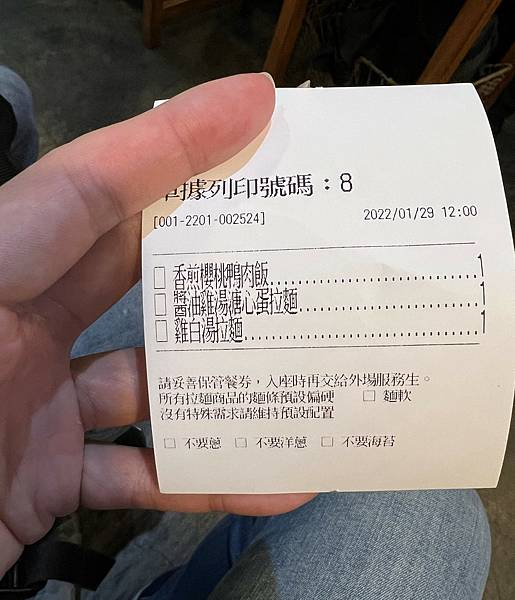 相片 2022-1-29 下午12 01 49新 相片 2022-1-29 下午12 01 49新