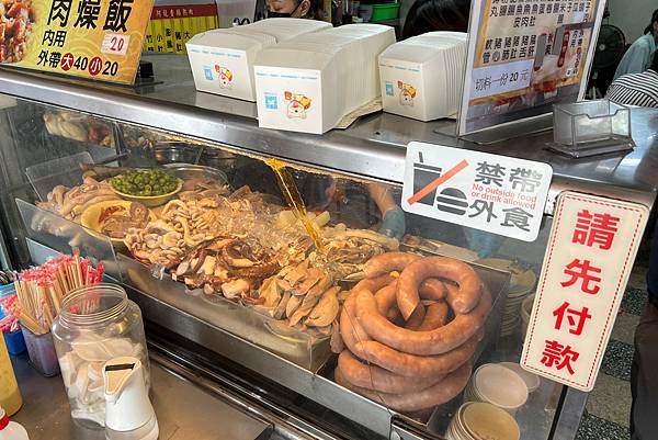 相片 2022-7-14 下午12 19 00新 相片 2022-7-14 下午12 19 00新