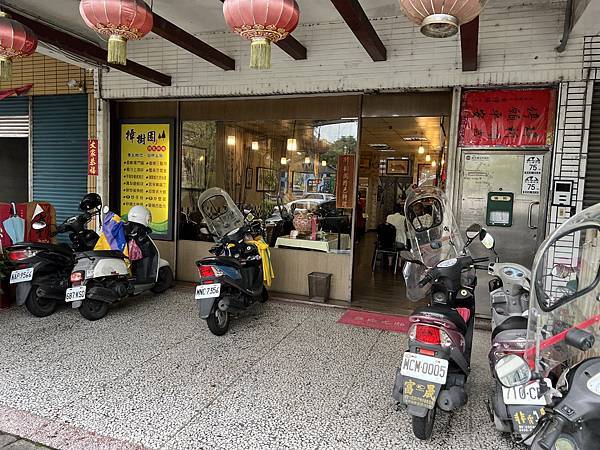 相片 2022-12-4 上午11 55 45