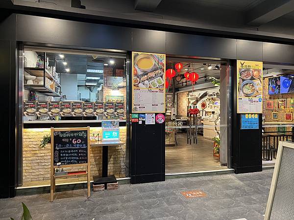 相片 2023-1-30 下午6 10 00