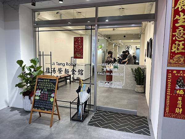 相片 2023-2-15 下午6 49 53 相片 2023-2-15 下午6 49 53