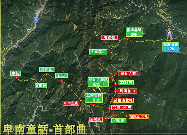 螢幕快照 2017-10-26 上午10.17.22.png 螢幕快照 2017-10-26 上午10.17.22.png
